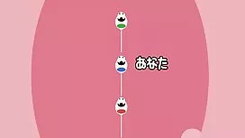 私たちは太った女性です。 女性 の ため ...